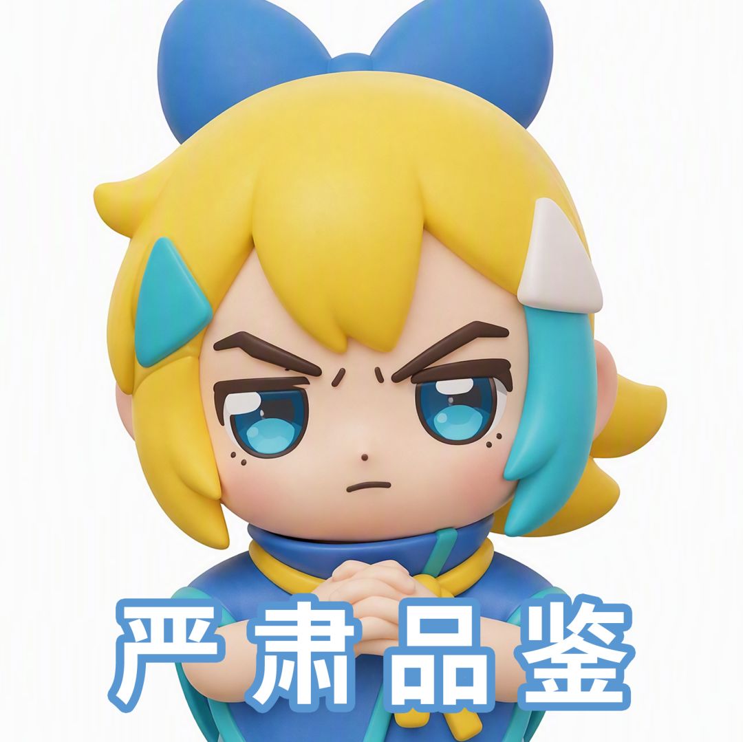 严肃等待中!丨和嗒聊聊 2