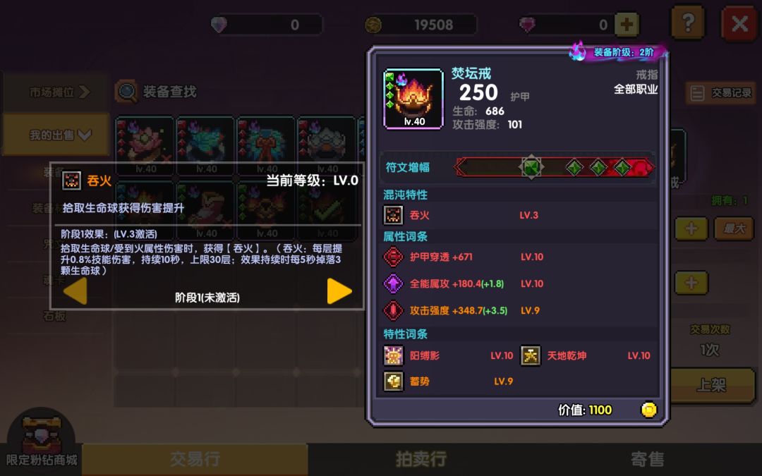出多少合适? 1