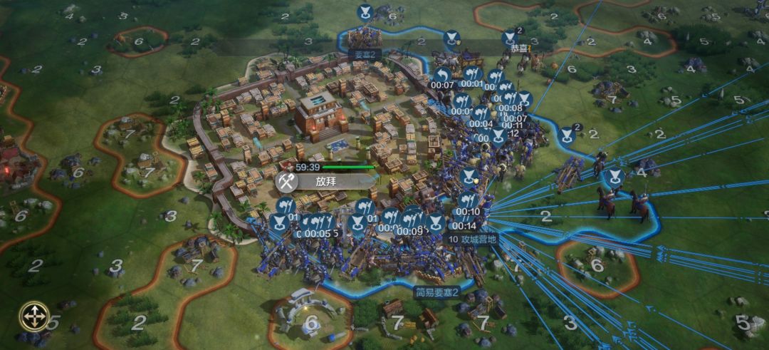 惊世流云备战7.16公测 2