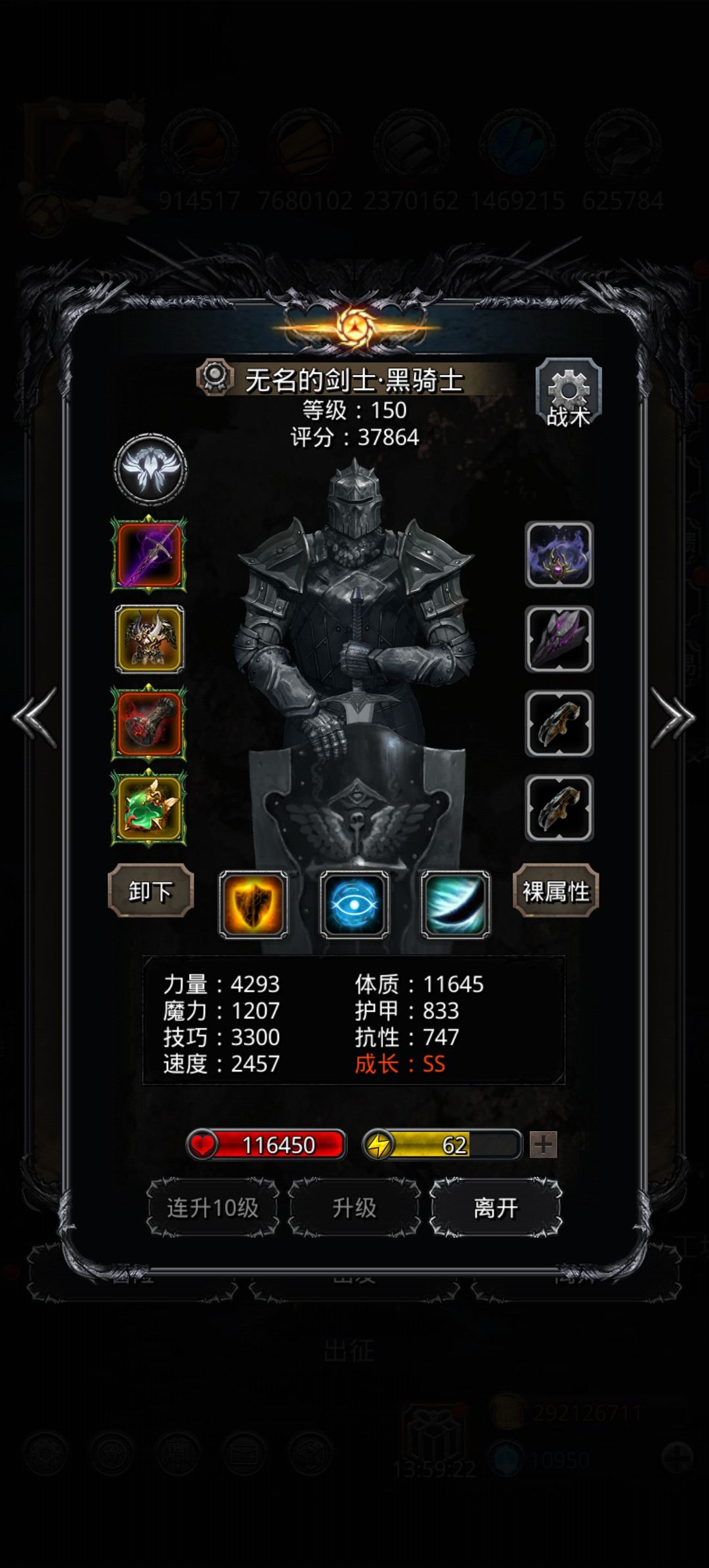 暂时毕业🎓 2
