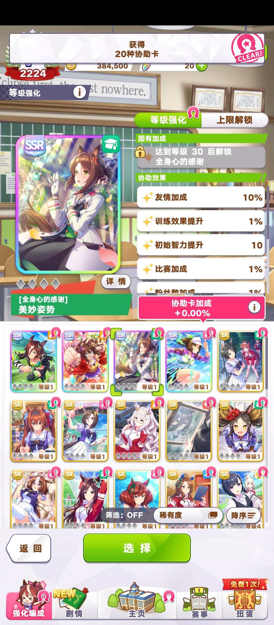 这样可以了吗 1
