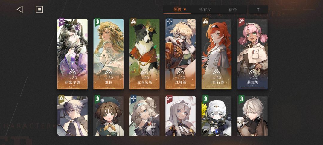 萌新求问 2