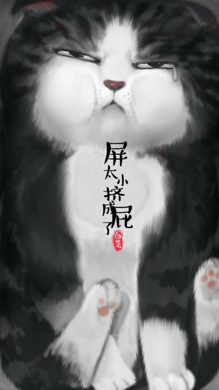 签到没签完,求支援截图