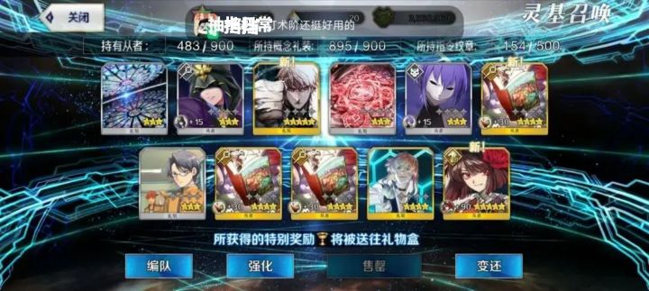 三个童谣是什么意思[表情_捂脸哭]截图
