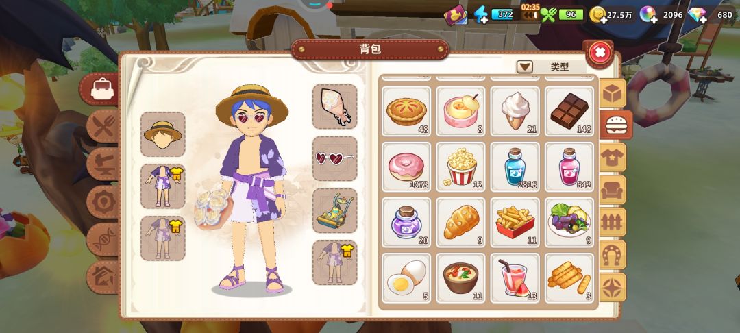 终究还是停服了 3