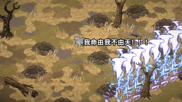 【同人创作】重生之赌上一切的一枝花（n**）