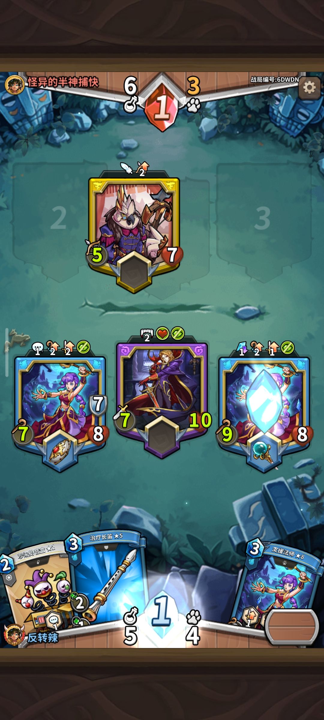 你怎么知道我有Three Body? 3