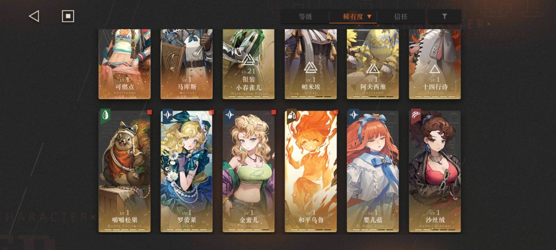 抽贝?抽sp塑?还是屯啊? 2