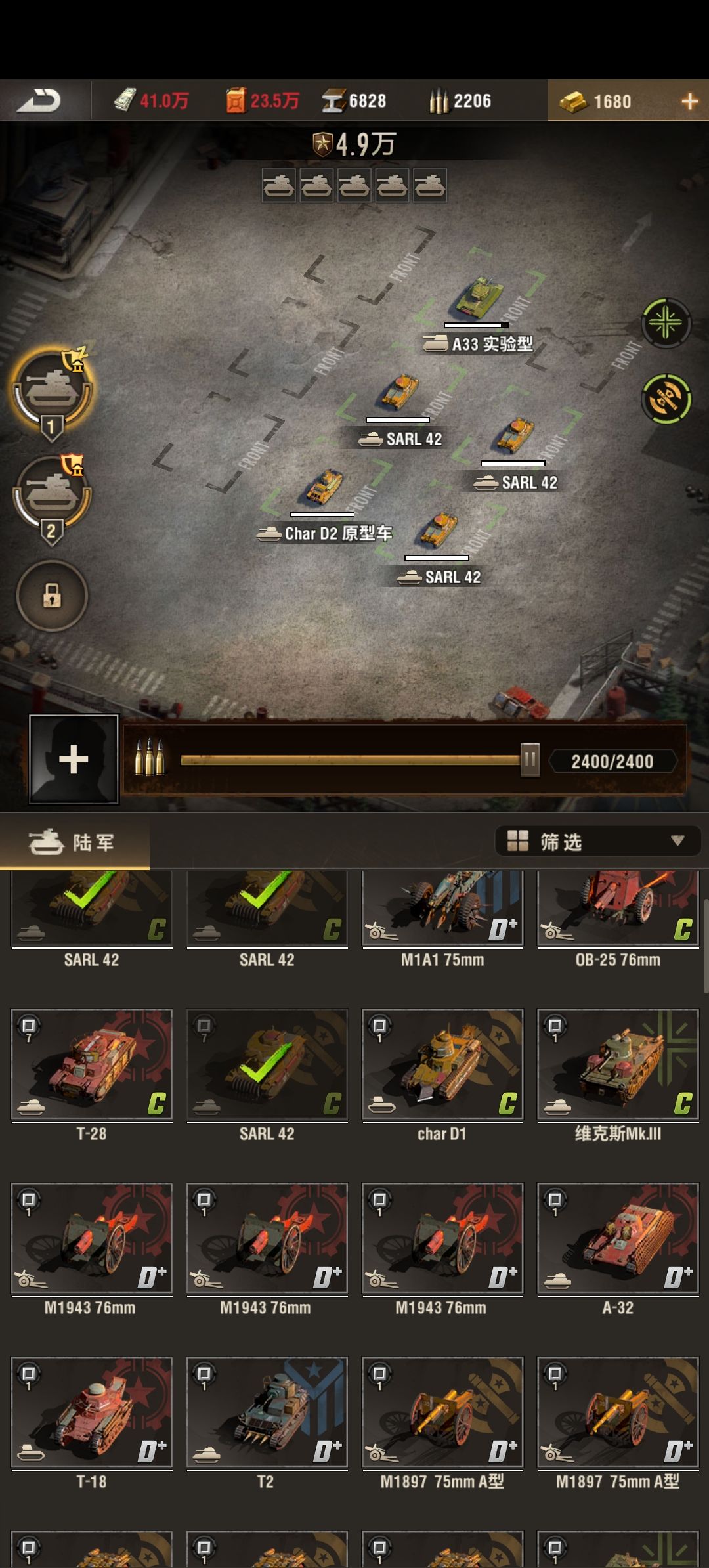 闲谈十之零氪萌新看这里 2