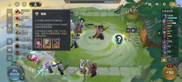 三暗裔亚恒瑞兹！奥恩打了件暗裔装备出来😂