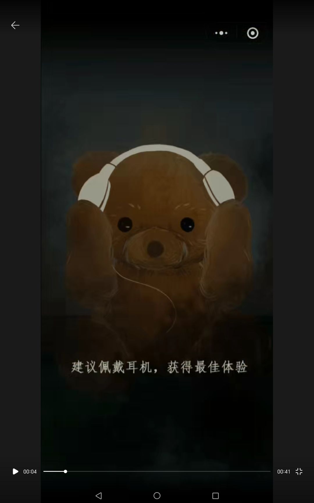 突然发现一个游戏和栖云异梦很像 2