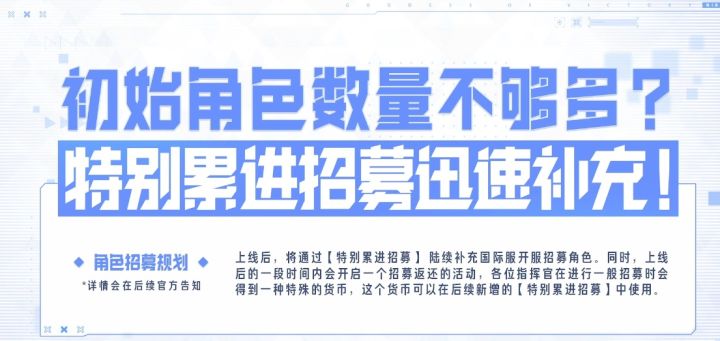 新池子什么水平截图