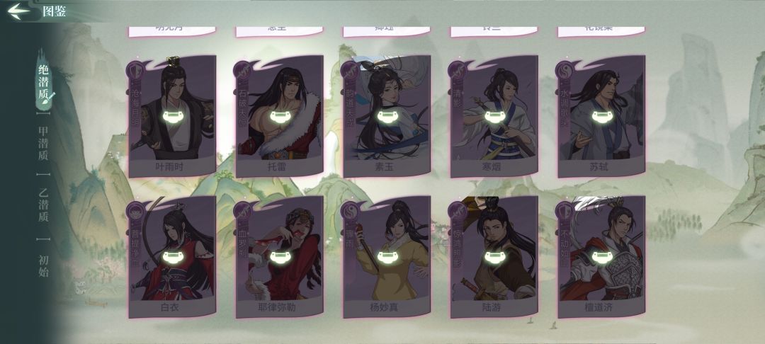 还有那些要抽的吗? 1