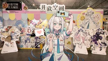 解锁新的打卡地点！📷