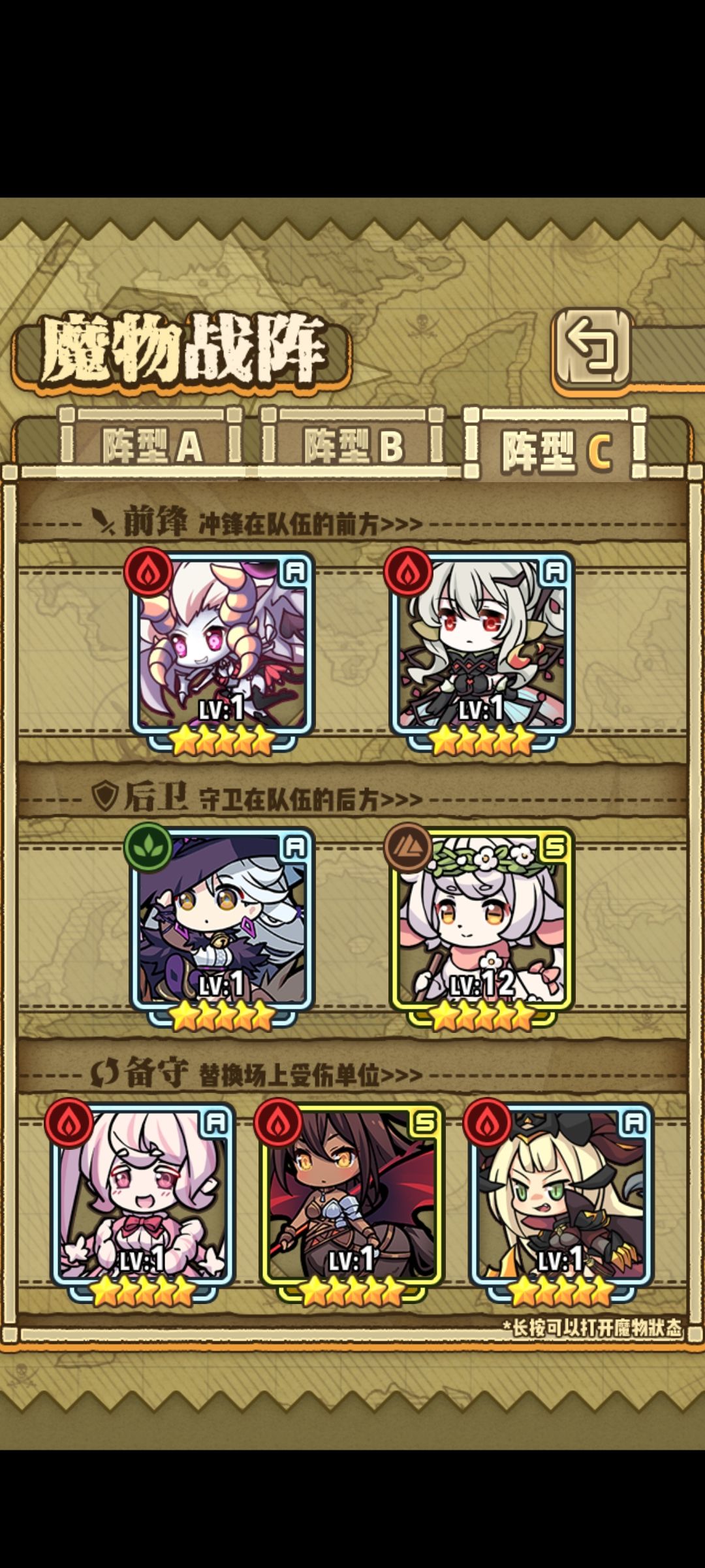 求大佬指导一下 1
