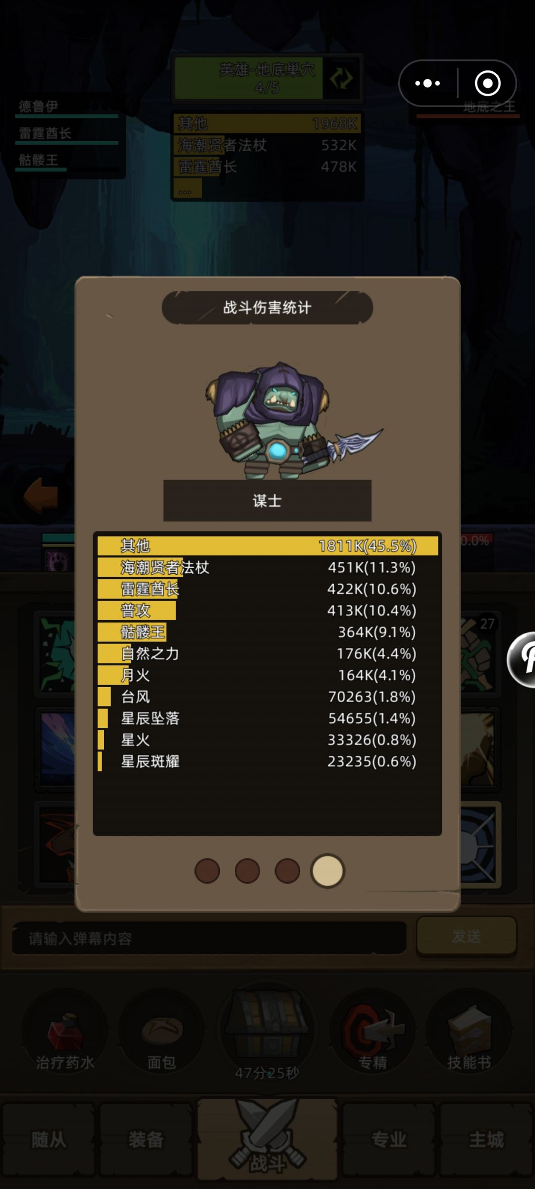 求助 1
