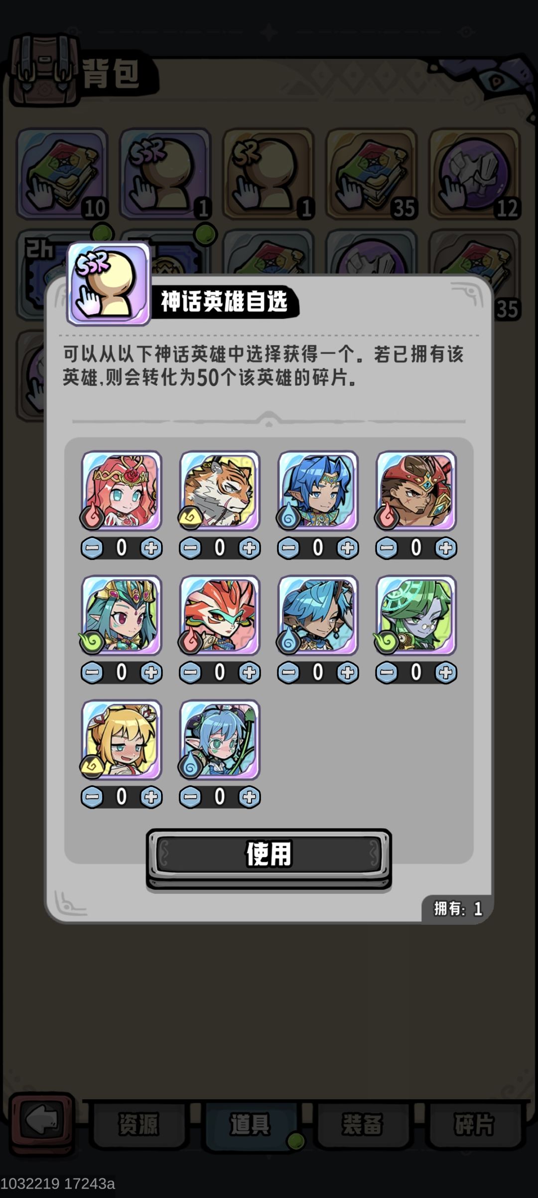 有没大佬帮忙看看这号是不是废了 2