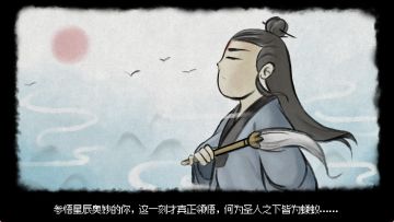 新手攻略：属性讲解（上）五维、六品、基础属性