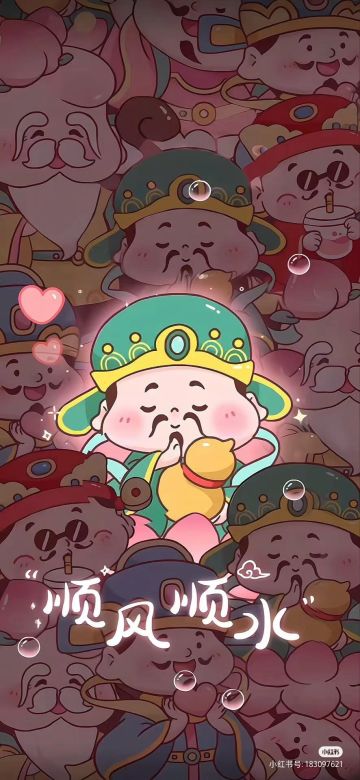 谷雨分享第三期