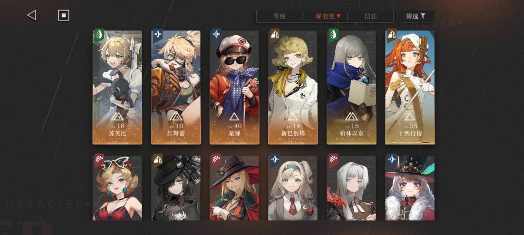 有点困惑 1