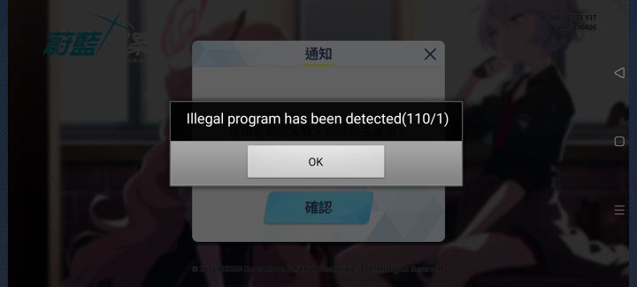大哥们求解啊!!(;д;)截图