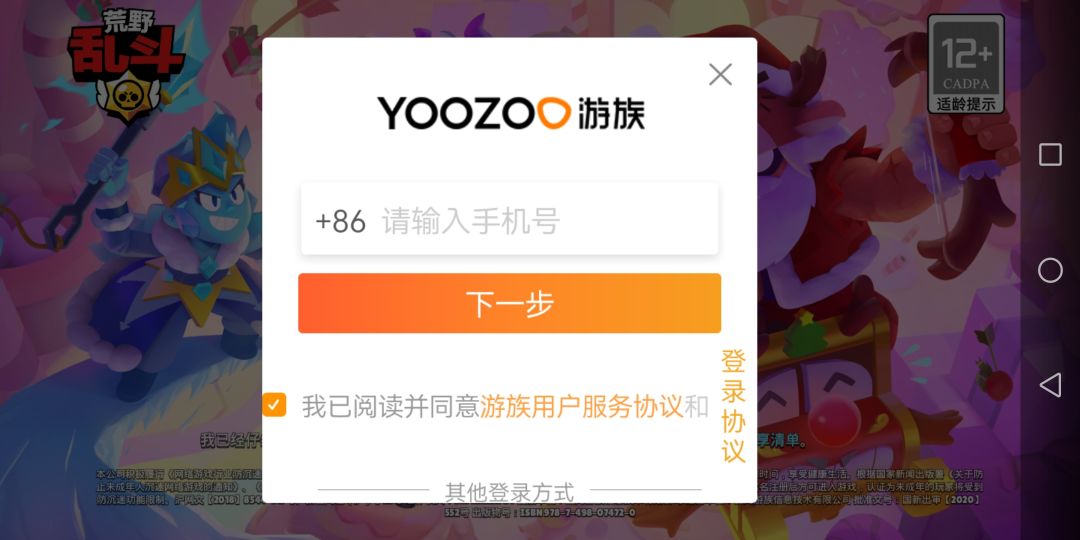 动态图片 1