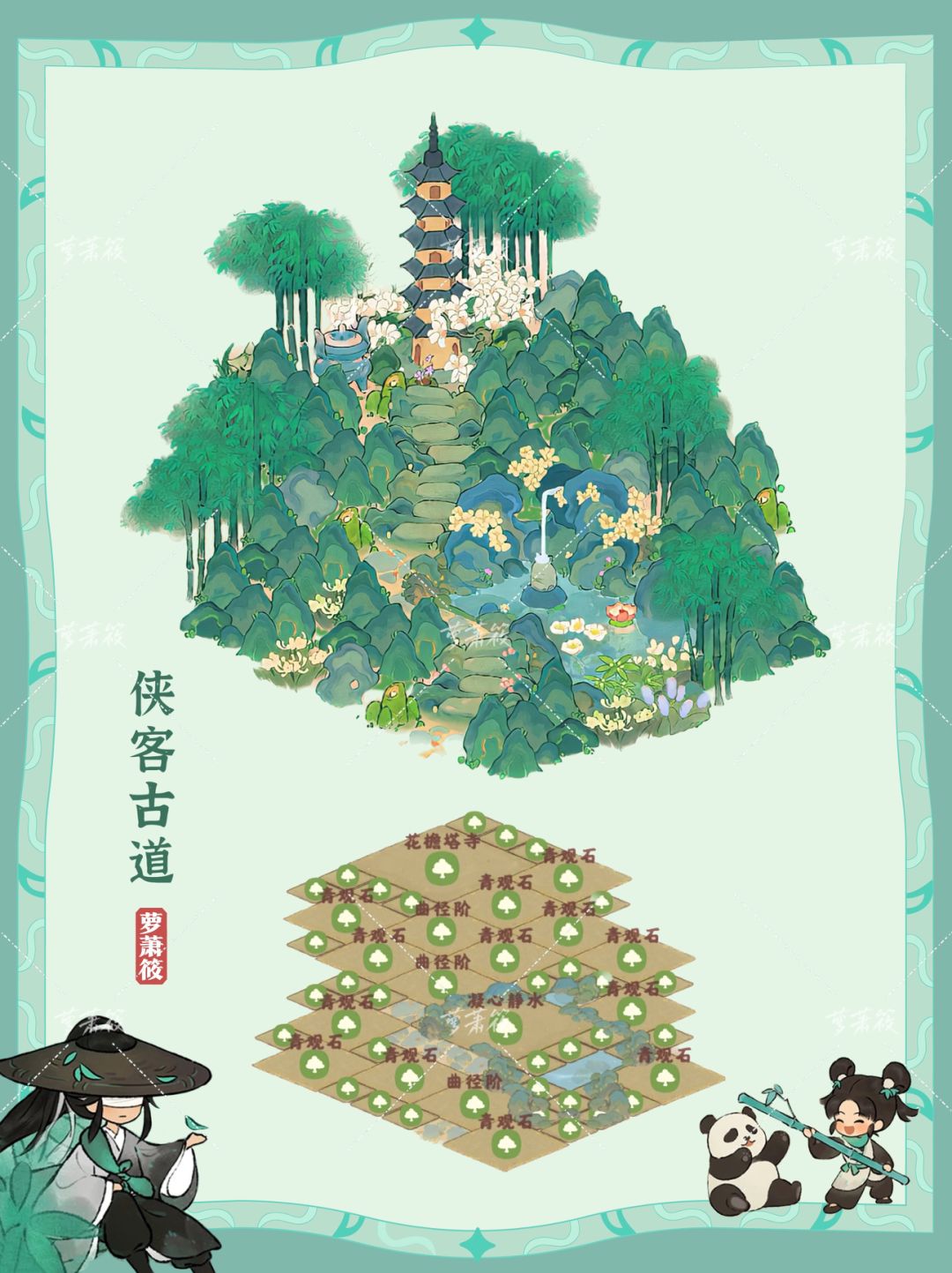动态图片 3