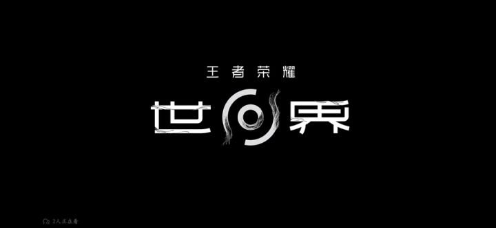 关于rpg和mmo截图