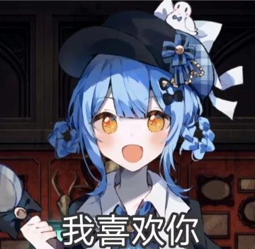 二战牢兵，出列！