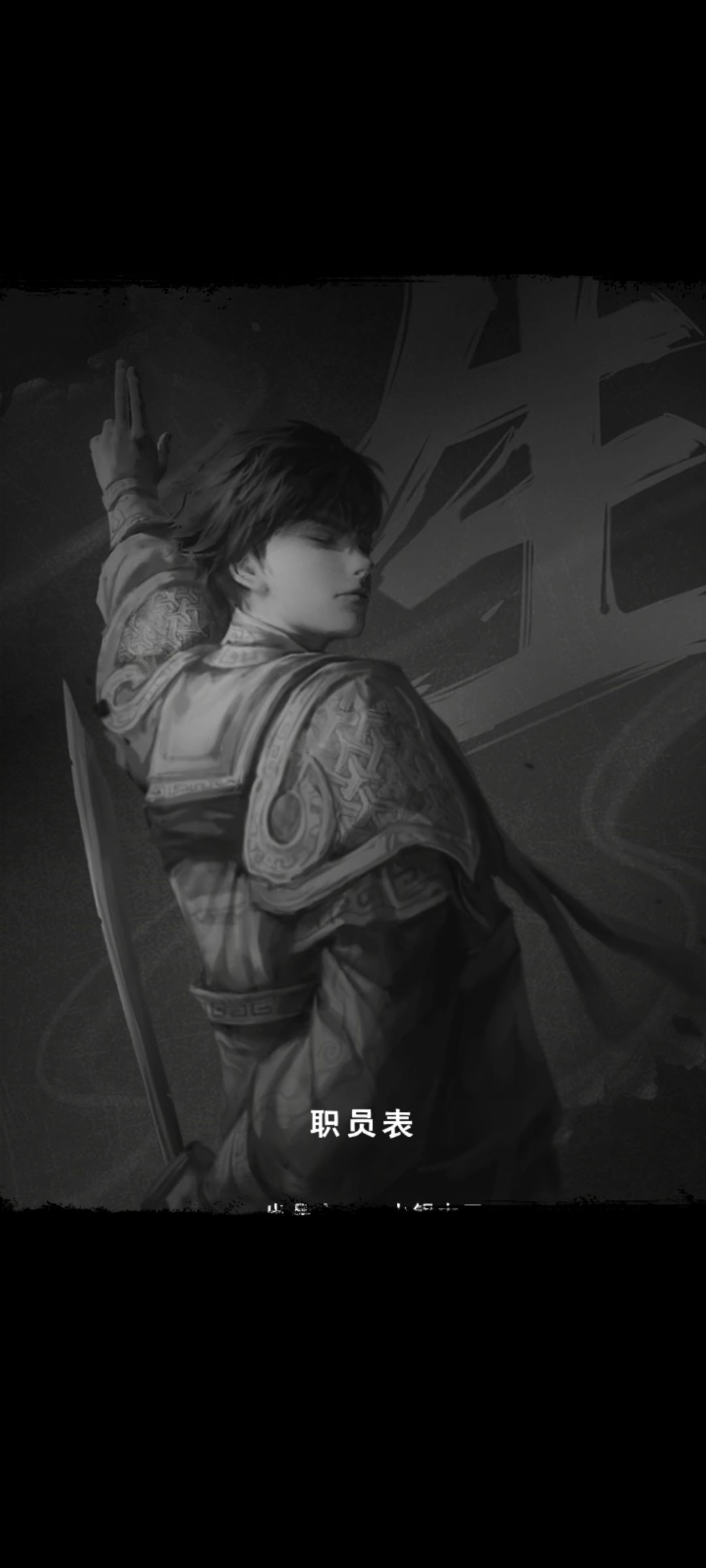 az。。。所以男主最后救没救回来 2