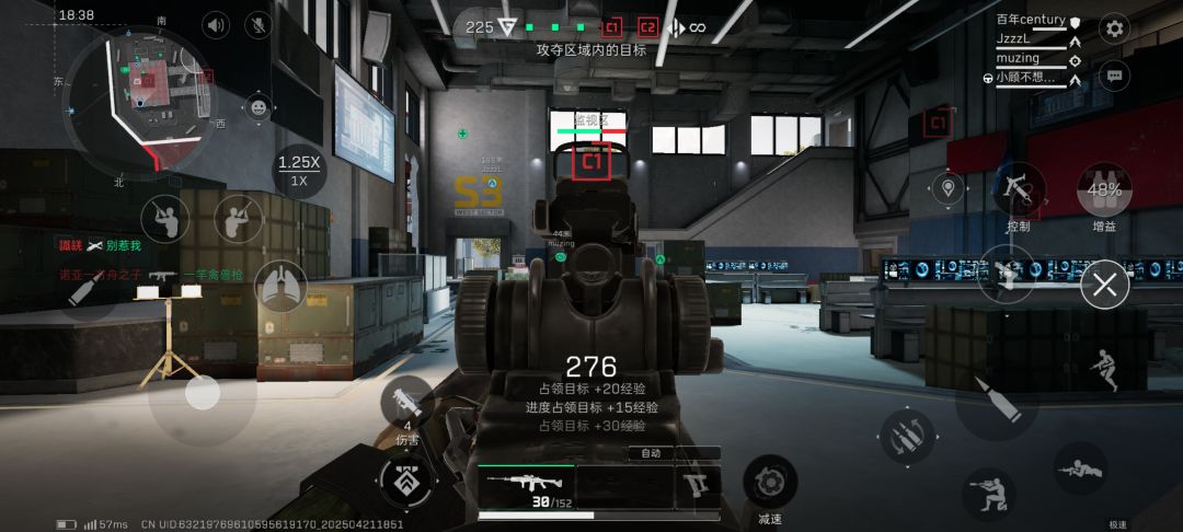 什么恶心bug 2