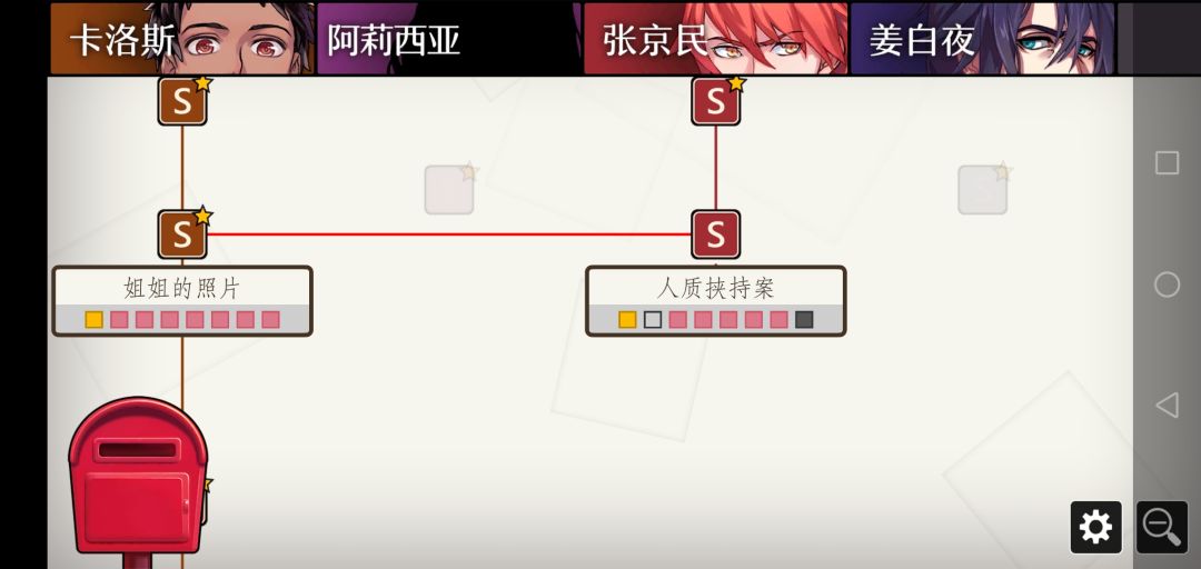 动态图片 2