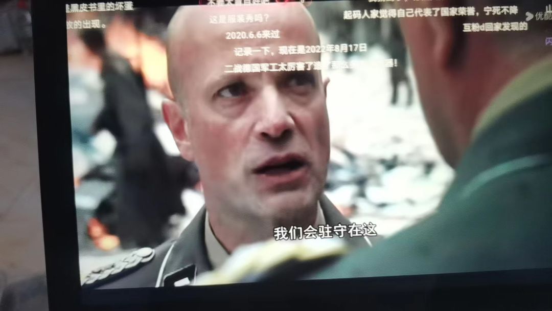 本座宣告天下,望周知 1