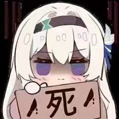 3次保底全是一个 2