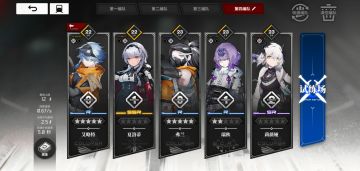 一个无脑易上手队伍