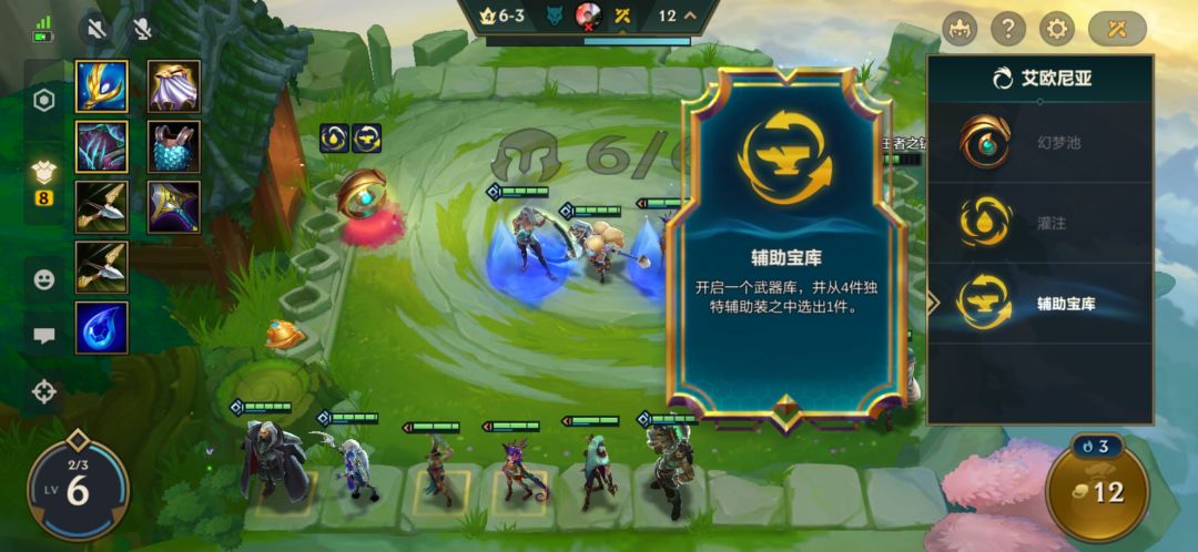 bug这么多就上线?玩个毛啊 2