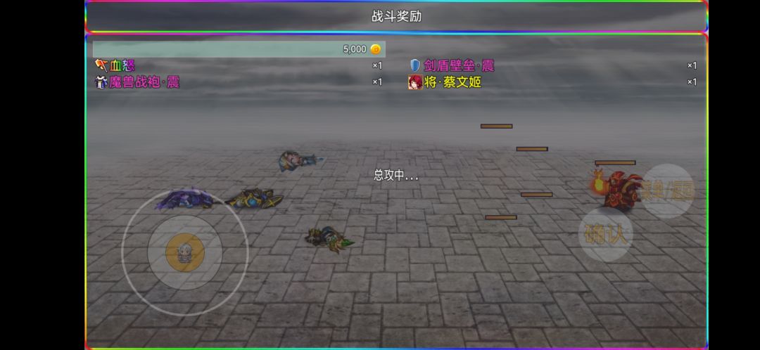 同步更新，有不懂的可以互相交流一下 2