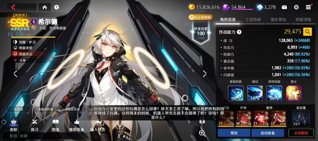 纪念一一下 12