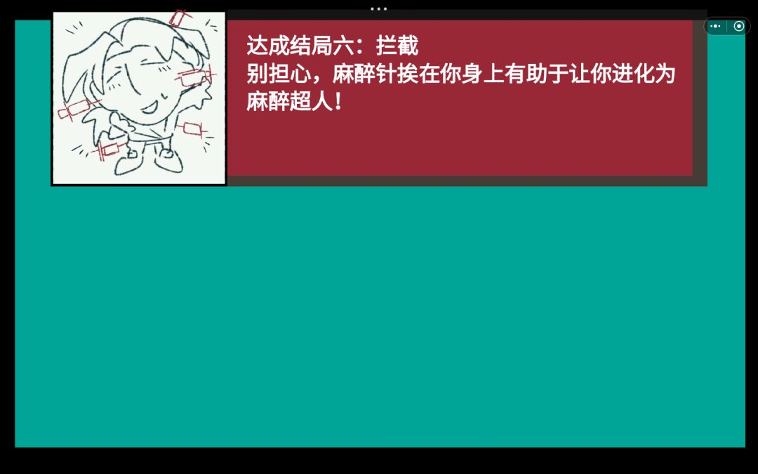 动态图片 6