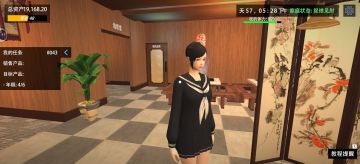 服务员真好看，宠物什么时候出呀 狠狠期待住了