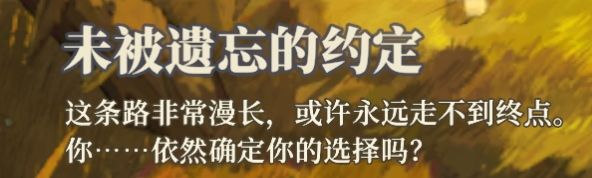 变成这样的你，怕是没法余生同行了 4