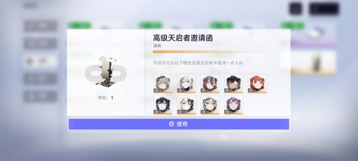 大佬们,帮帮萌新截图