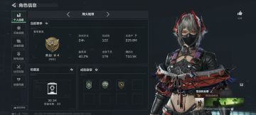 三角洲体验服申请资格: 
1. 尊敬的《三角洲行动》运营团队，您好！我是一名射击游戏的忠实爱好者，一直密切关注《三角洲行动》的动态。我对游戏中“真实战场还原”、“战术协作玩法”以及“创新战场机制”非常感兴趣。我有丰富的射击游戏经验，对各种射击游戏的机制有深刻理解。此次申请体验服资格，若有幸获得，我会从武器平衡性、不同网络环境下的流畅度等方面进行详细测试，认真记录问题并及时反馈。我承诺严格遵守测试规