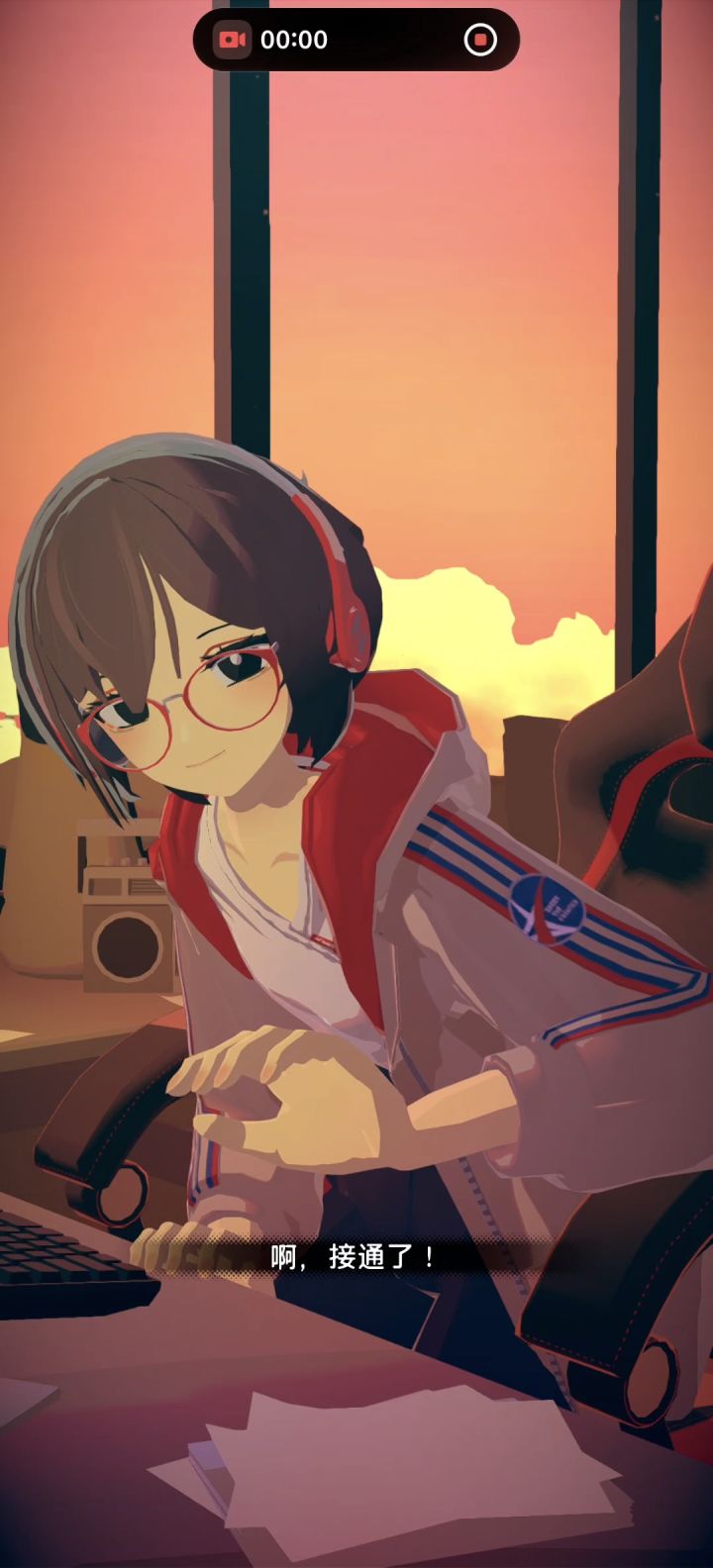 【steam移植手游推荐】放松时光与你共享截图
