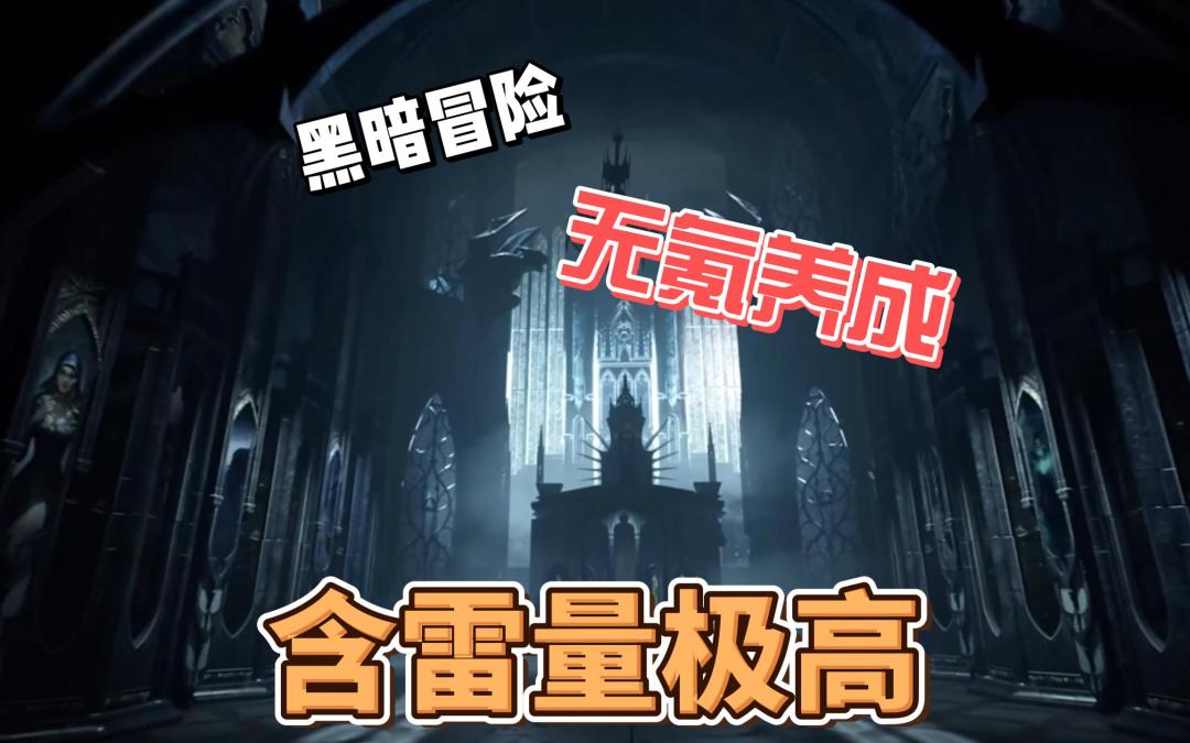 video-5247601