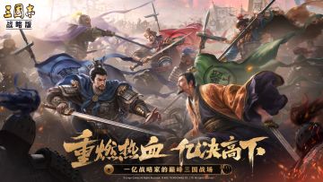 【六周年庆】资讯福利一览