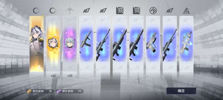 这游戏是不是双金意义不大啊截图