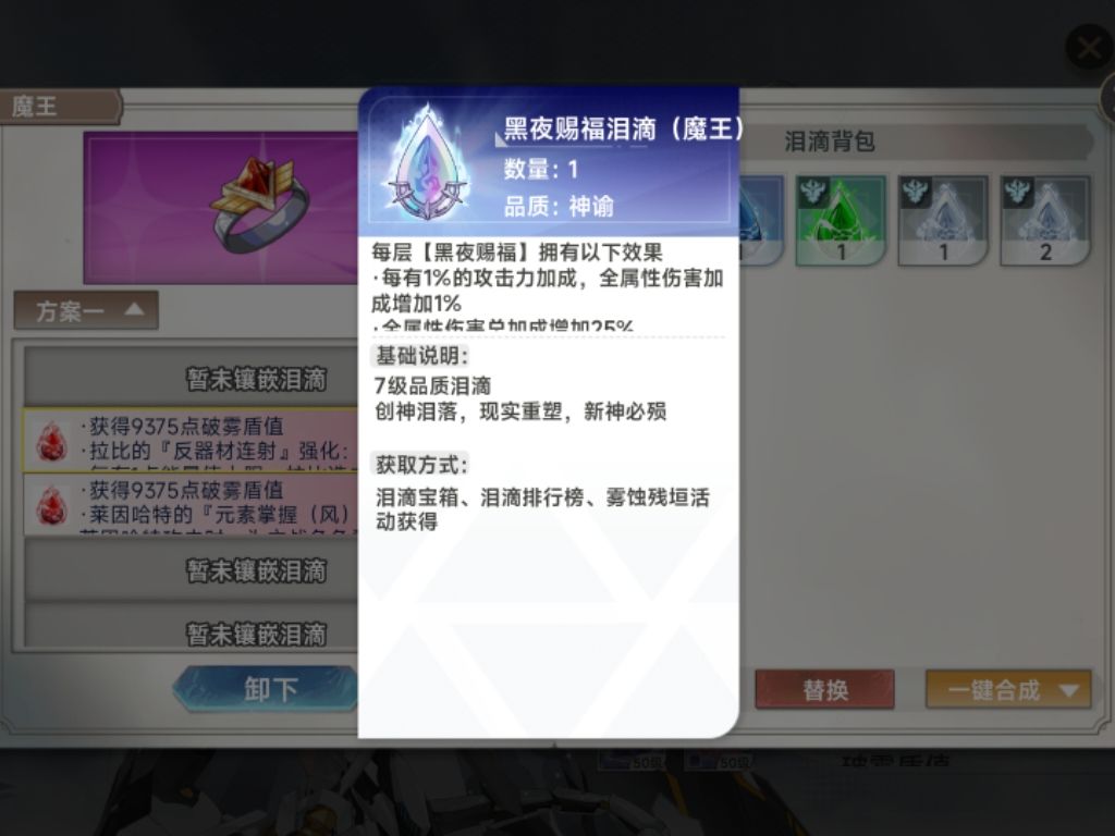 这个有用吗? 1