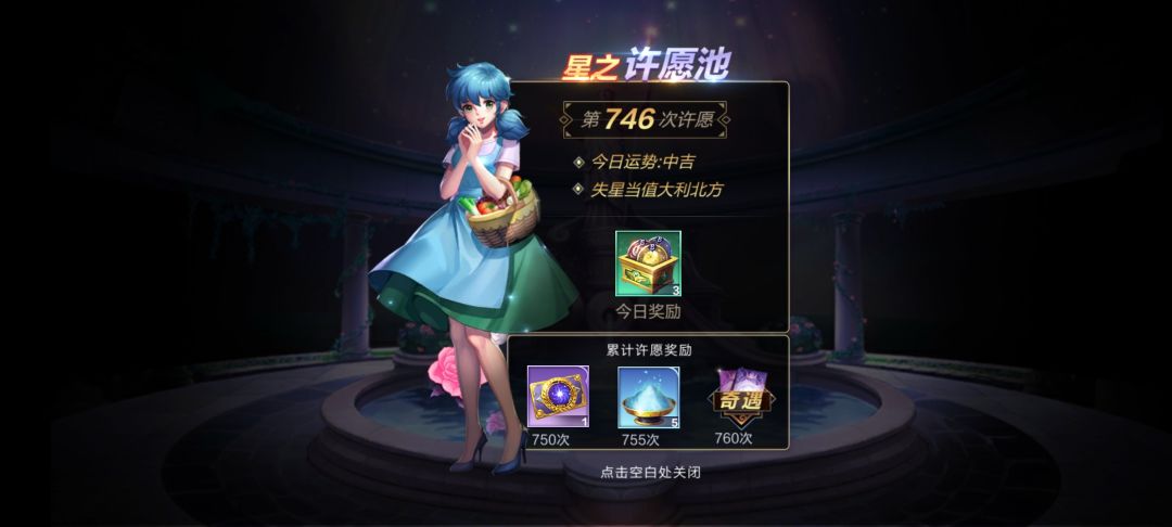 骨灰级的号该怎么办? 2