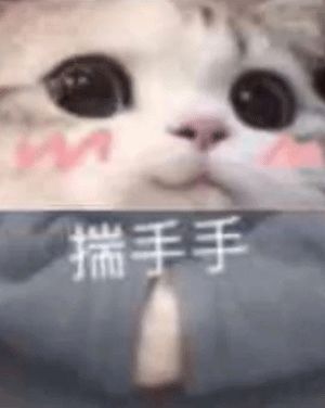 想个思路截图